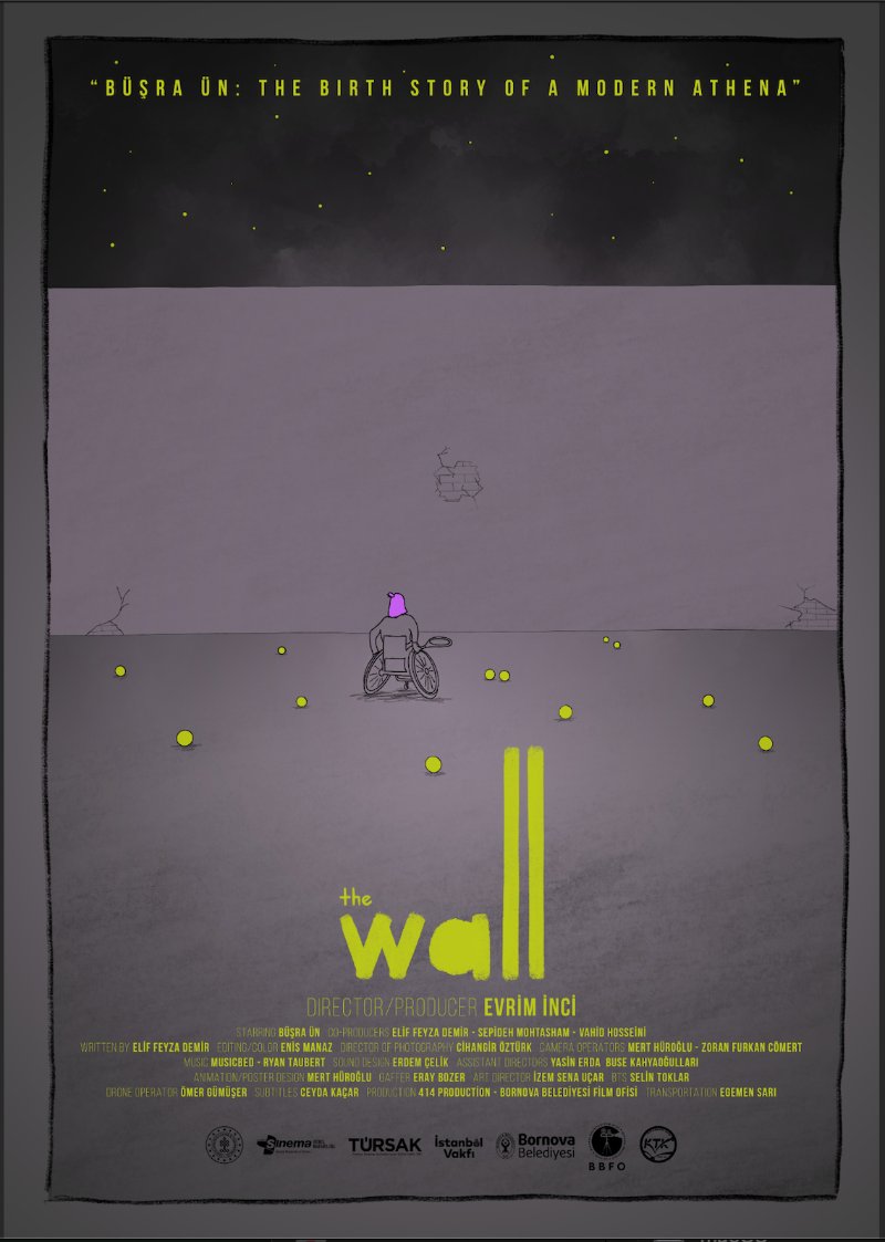 The Wall — poster